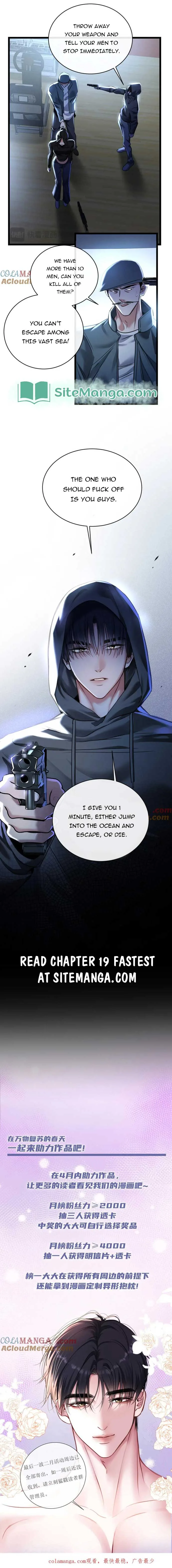 Sorry, I Am Also a Big Shot Chapter 18 page 9