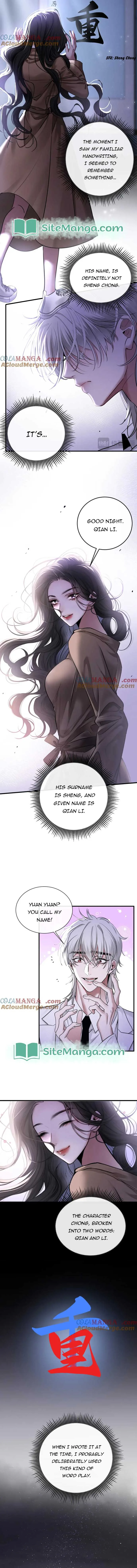 Sorry, I Am Also a Big Shot Chapter 17 page 4