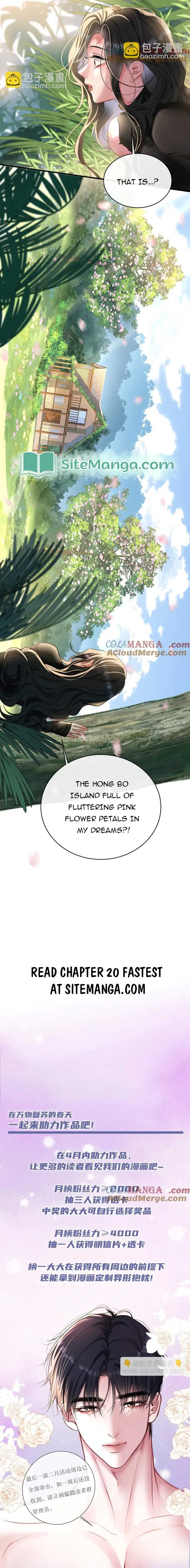 Sorry, I Am Also a Big Shot Chapter 19 page 10