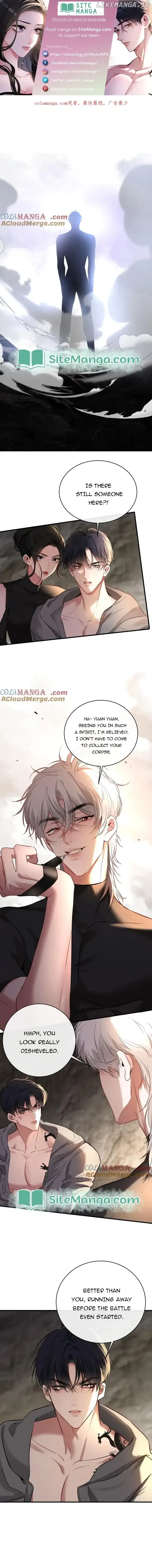 Sorry, I Am Also a Big Shot Chapter 23 page 2