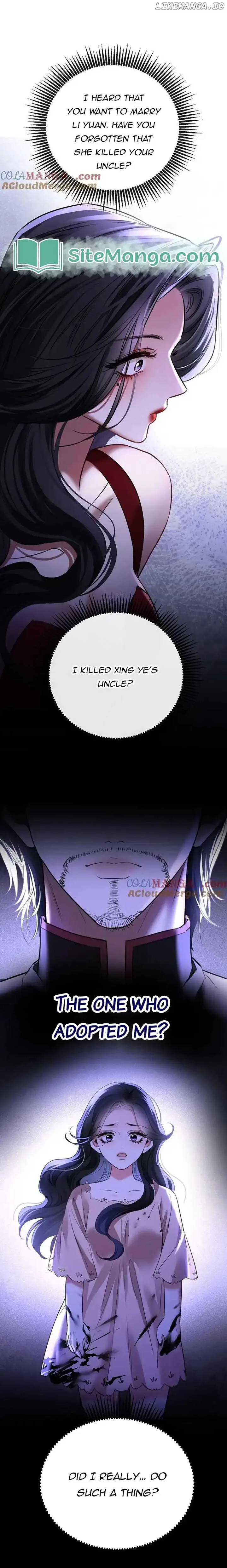 Sorry, I Am Also a Big Shot Chapter 26 page 2