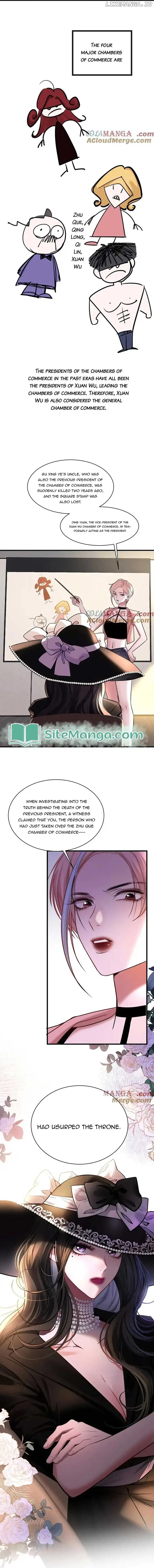 Sorry, I Am Also a Big Shot Chapter 26 page 11