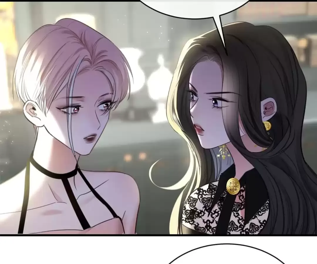 Sorry, I Am Also a Big Shot Chapter 31 page 78