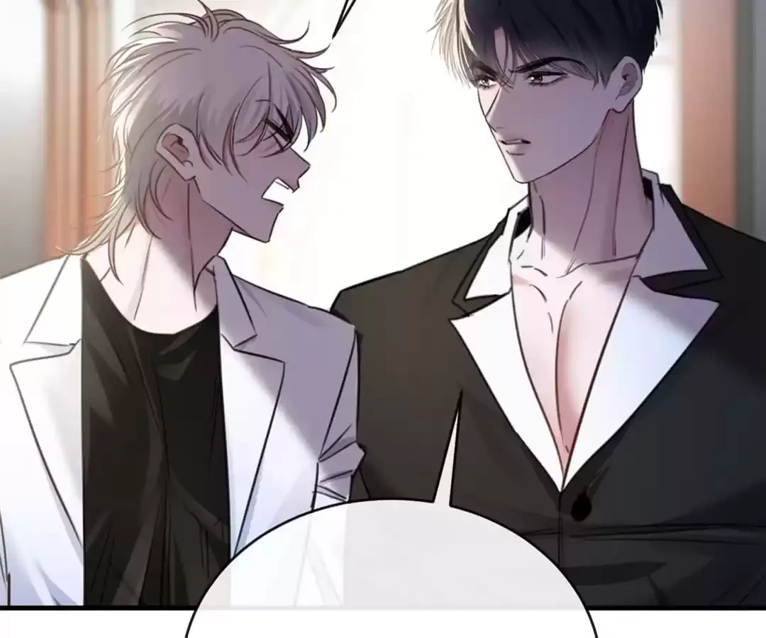 Sorry, I Am Also a Big Shot Chapter 31 page 15