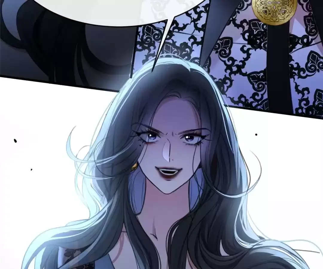 Sorry, I Am Also a Big Shot Chapter 31 page 69