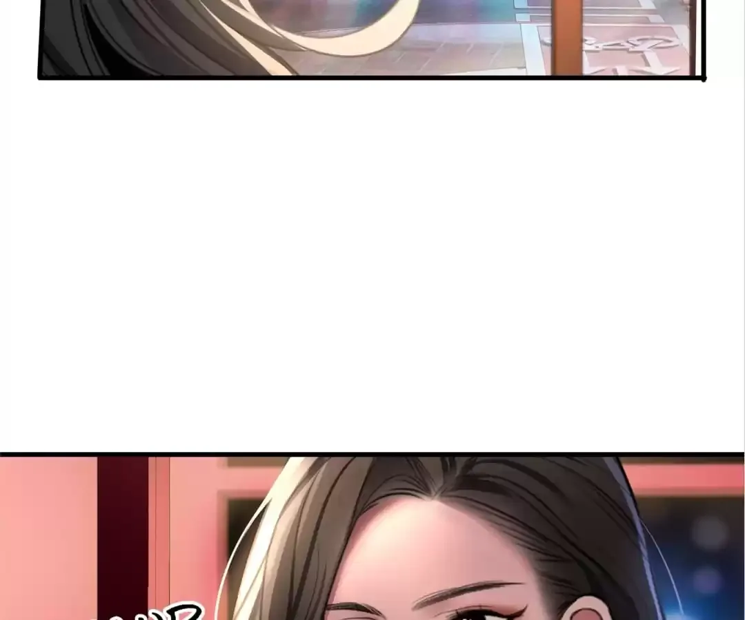 Sorry, I Am Also a Big Shot Chapter 32 page 14