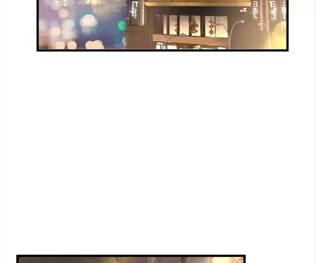 Sorry, I Am Also a Big Shot Chapter 33 page 6