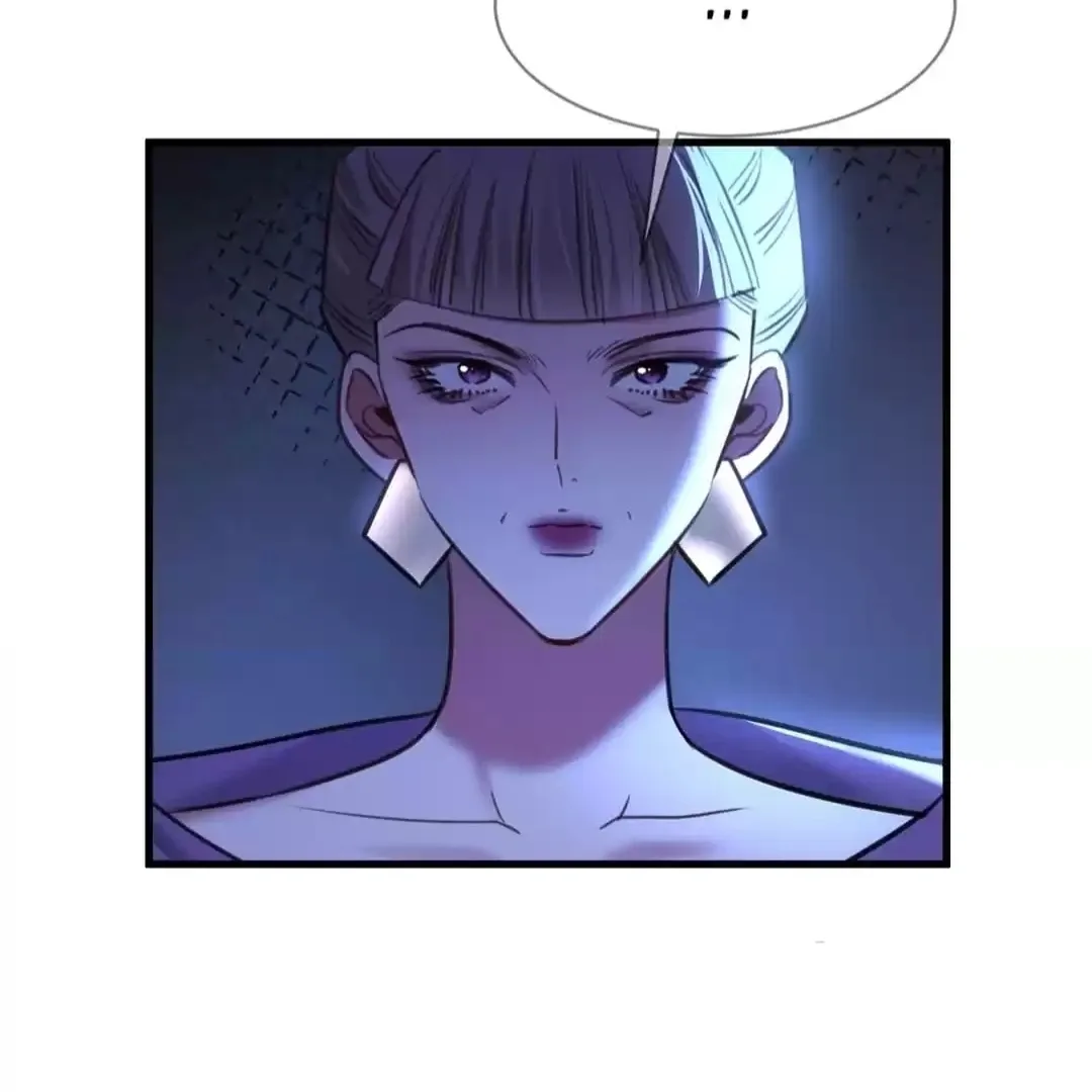 Sorry, I Am Also a Big Shot Chapter 34 page 63