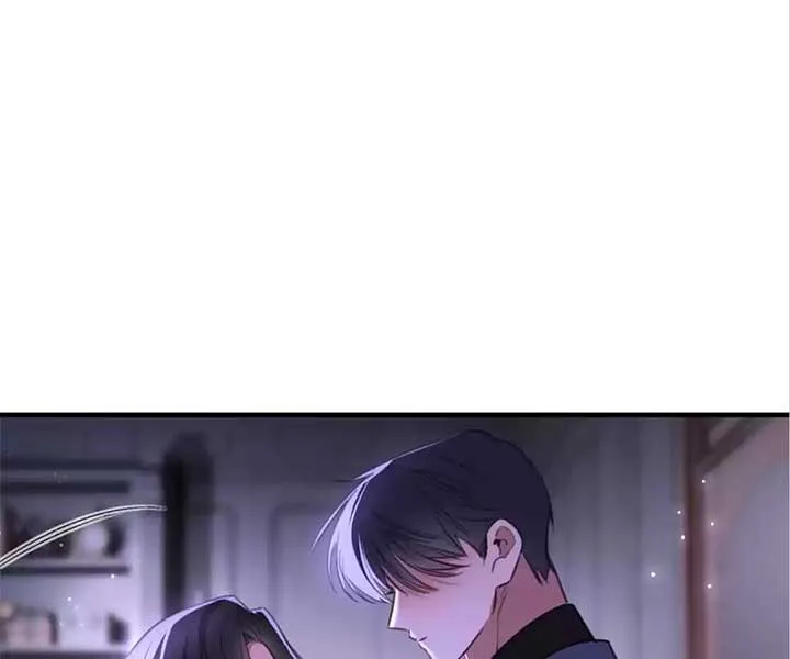 Sorry, I Am Also a Big Shot Chapter 36 page 77