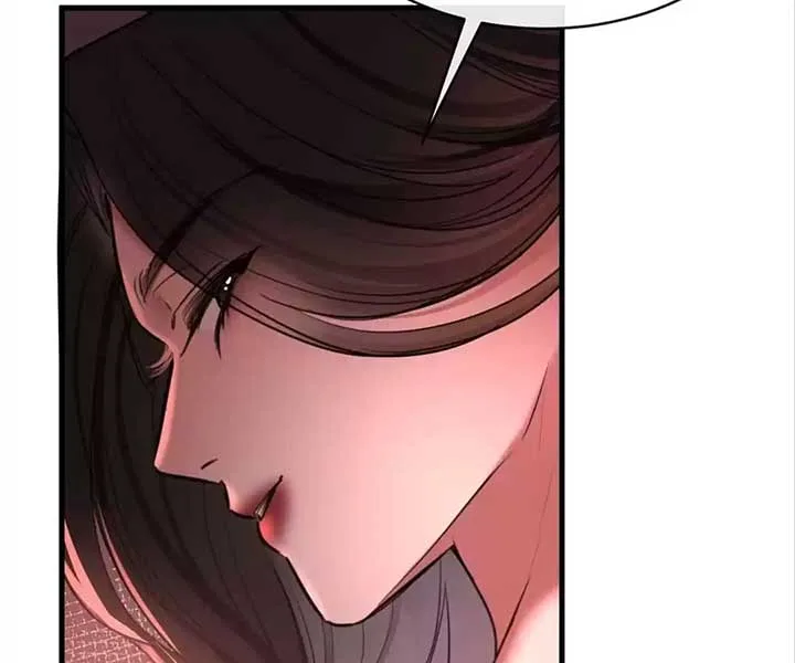 Sorry, I Am Also a Big Shot Chapter 36 page 32