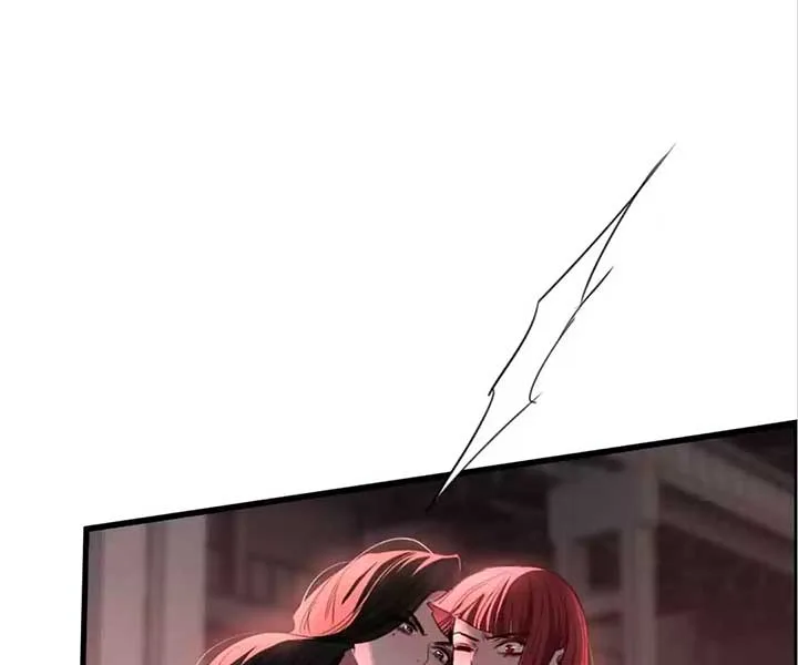 Sorry, I Am Also a Big Shot Chapter 36 page 2