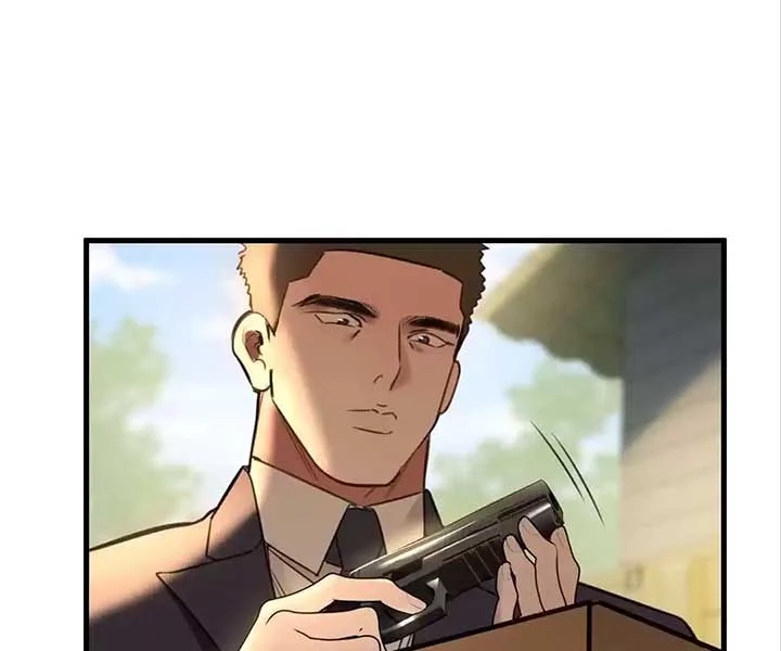 Sorry, I Am Also a Big Shot Chapter 36 page 37