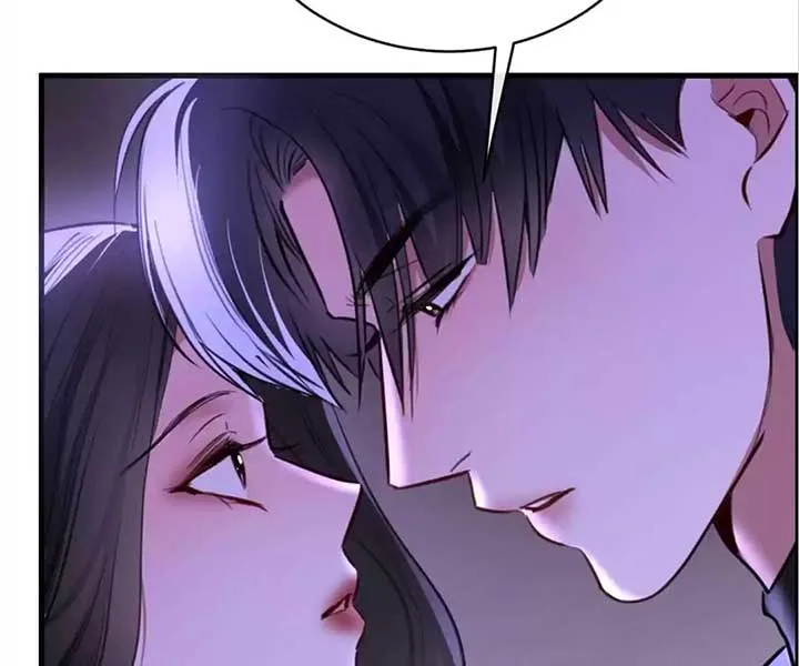 Sorry, I Am Also a Big Shot Chapter 36 page 80