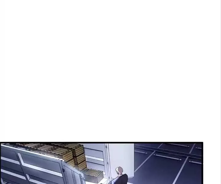 Sorry, I Am Also a Big Shot Chapter 35 page 14
