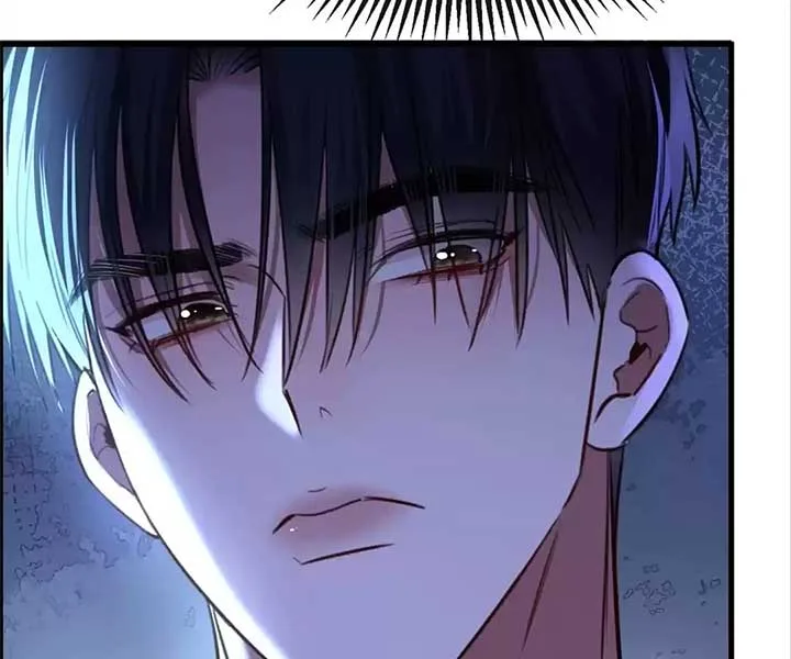 Sorry, I Am Also a Big Shot Chapter 35 page 5