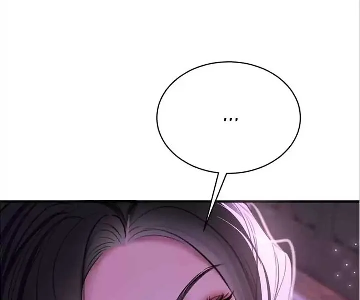 Sorry, I Am Also a Big Shot Chapter 36 page 82