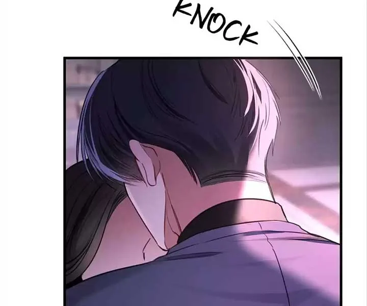 Sorry, I Am Also a Big Shot Chapter 36 page 87