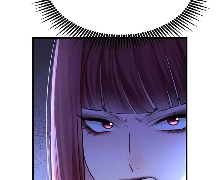 Sorry, I Am Also a Big Shot Chapter 35 page 12