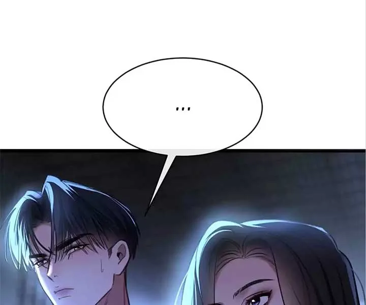 Sorry, I Am Also a Big Shot Chapter 35 page 2