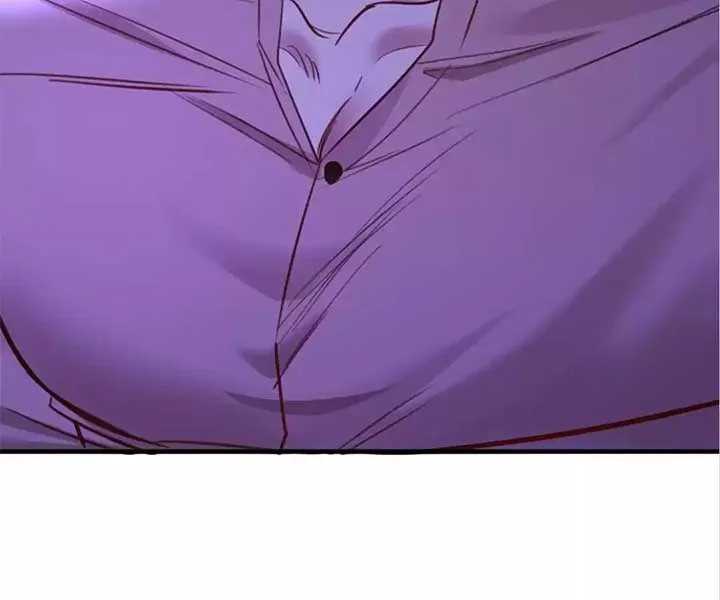 Sorry, I Am Also a Big Shot Chapter 35 page 21