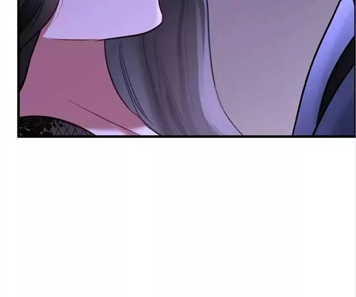 Sorry, I Am Also a Big Shot Chapter 36 page 81