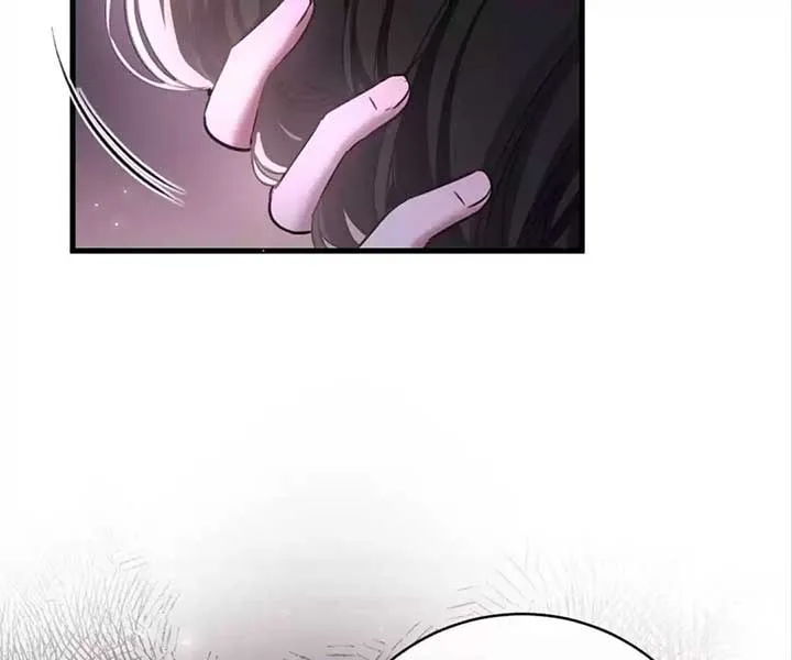 Sorry, I Am Also a Big Shot Chapter 36 page 94