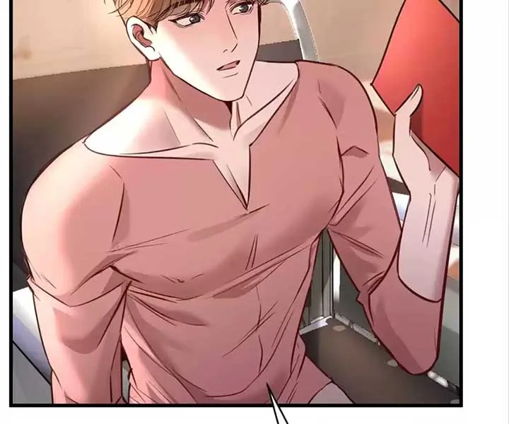 Sorry, I Am Also a Big Shot Chapter 37 page 45