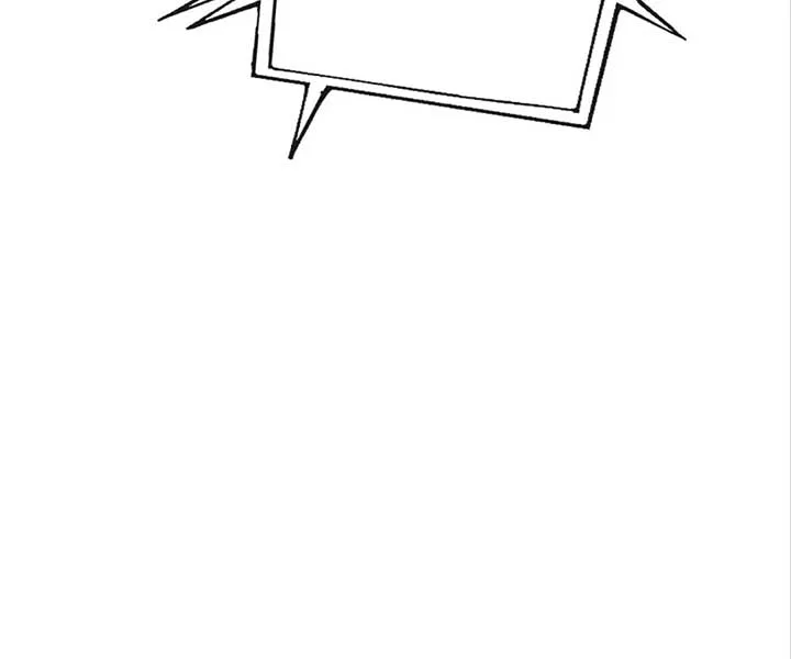 Sorry, I Am Also a Big Shot Chapter 35 page 56
