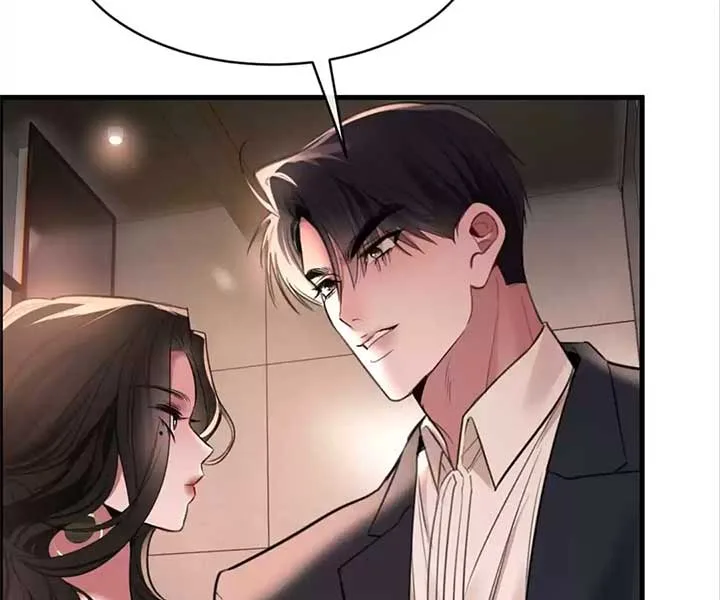 Sorry, I Am Also a Big Shot Chapter 37 page 83