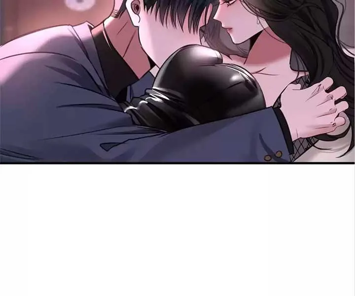 Sorry, I Am Also a Big Shot Chapter 37 page 17