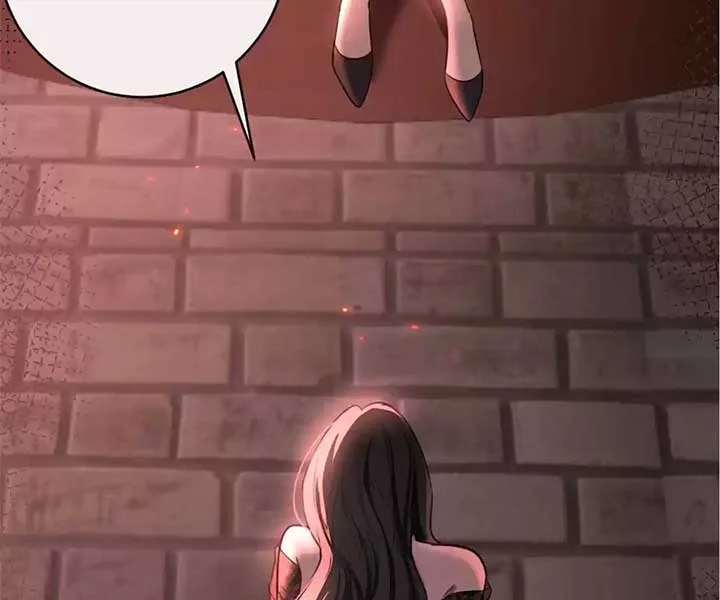 Sorry, I Am Also a Big Shot Chapter 35 page 47
