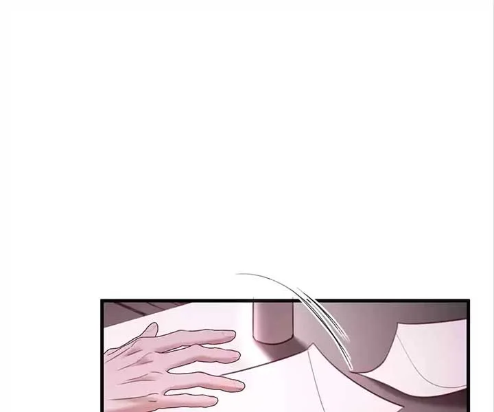 Sorry, I Am Also a Big Shot Chapter 37 page 2