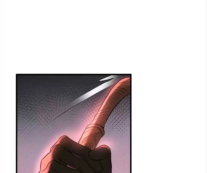 Sorry, I Am Also a Big Shot Chapter 35 page 61