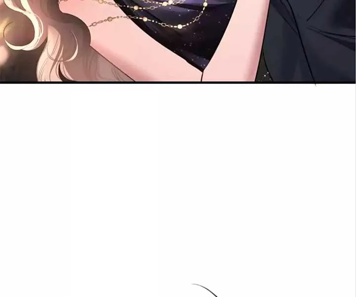 Sorry, I Am Also a Big Shot Chapter 37 page 96