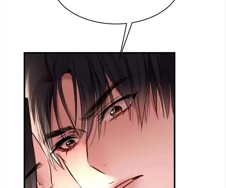 Sorry, I Am Also a Big Shot Chapter 37 page 90