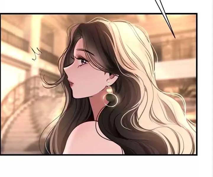 Sorry, I Am Also a Big Shot Chapter 37 page 75