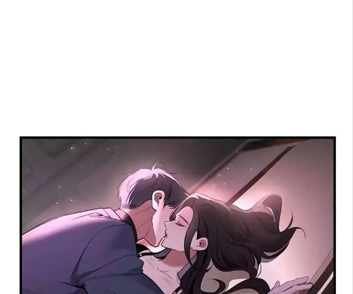 Sorry, I Am Also a Big Shot Chapter 37 page 4