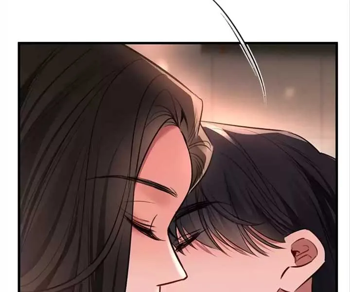 Sorry, I Am Also a Big Shot Chapter 37 page 97