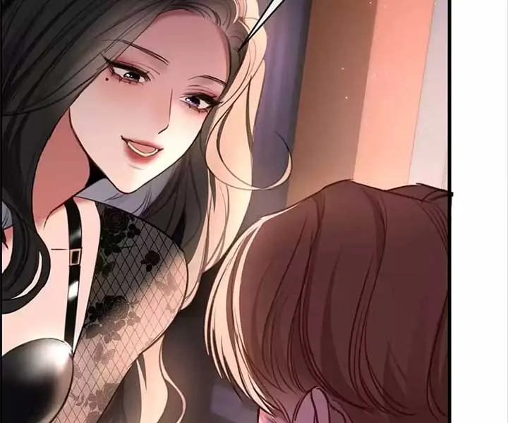 Sorry, I Am Also a Big Shot Chapter 37 page 34