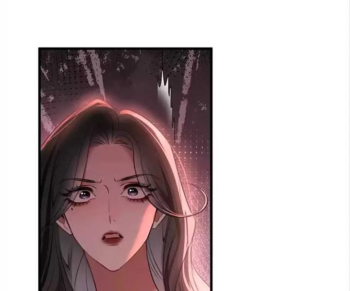 Sorry, I Am Also a Big Shot Chapter 35 page 57