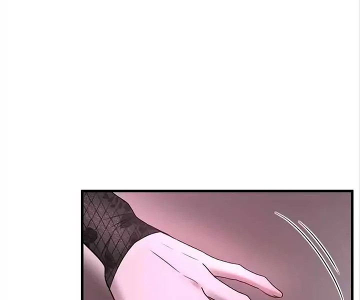 Sorry, I Am Also a Big Shot Chapter 37 page 26