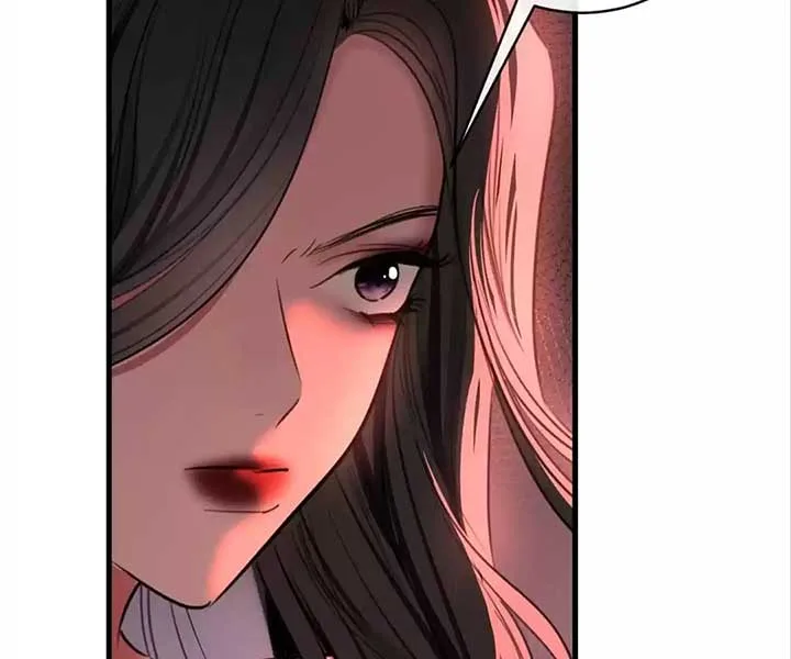 Sorry, I Am Also a Big Shot Chapter 35 page 90