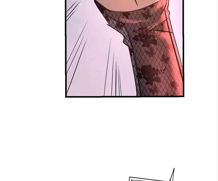 Sorry, I Am Also a Big Shot Chapter 35 page 109