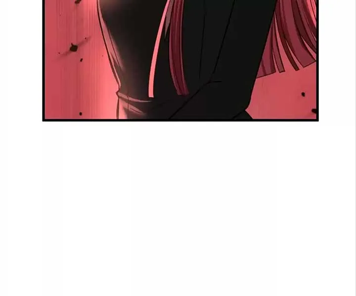 Sorry, I Am Also a Big Shot Chapter 35 page 77