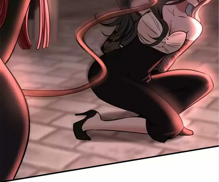 Sorry, I Am Also a Big Shot Chapter 35 page 81