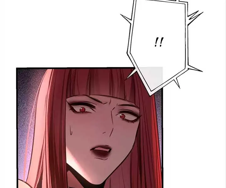 Sorry, I Am Also a Big Shot Chapter 35 page 110