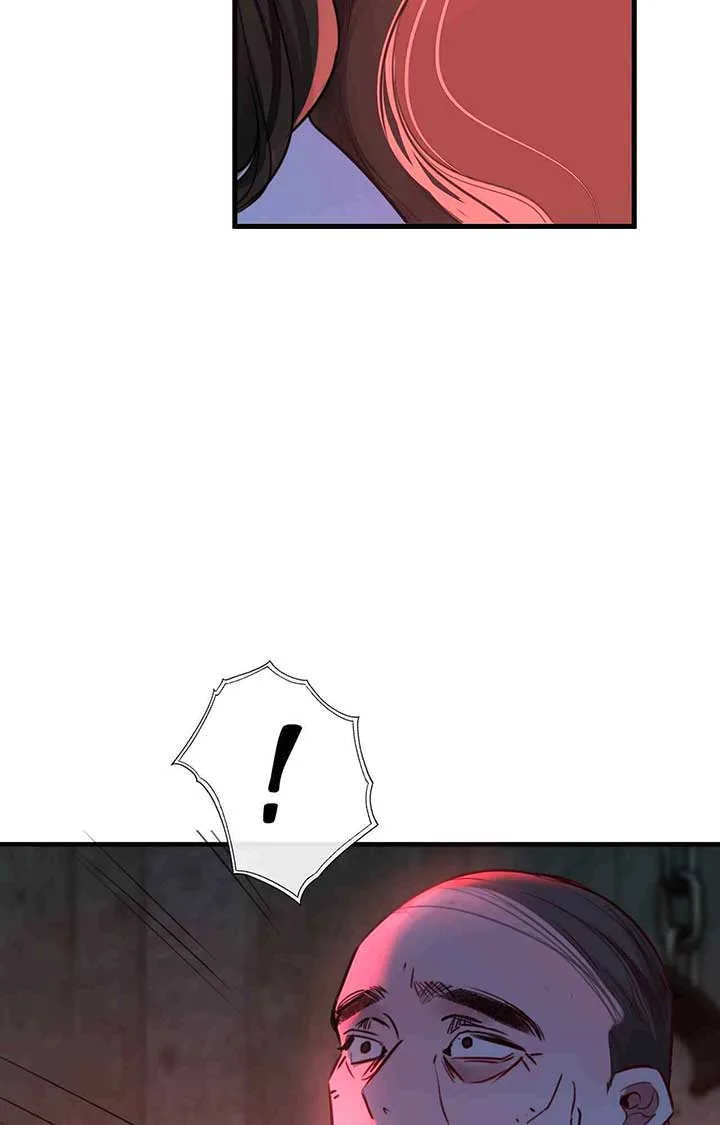 Sorry, I Am Also a Big Shot Chapter 38 page 26