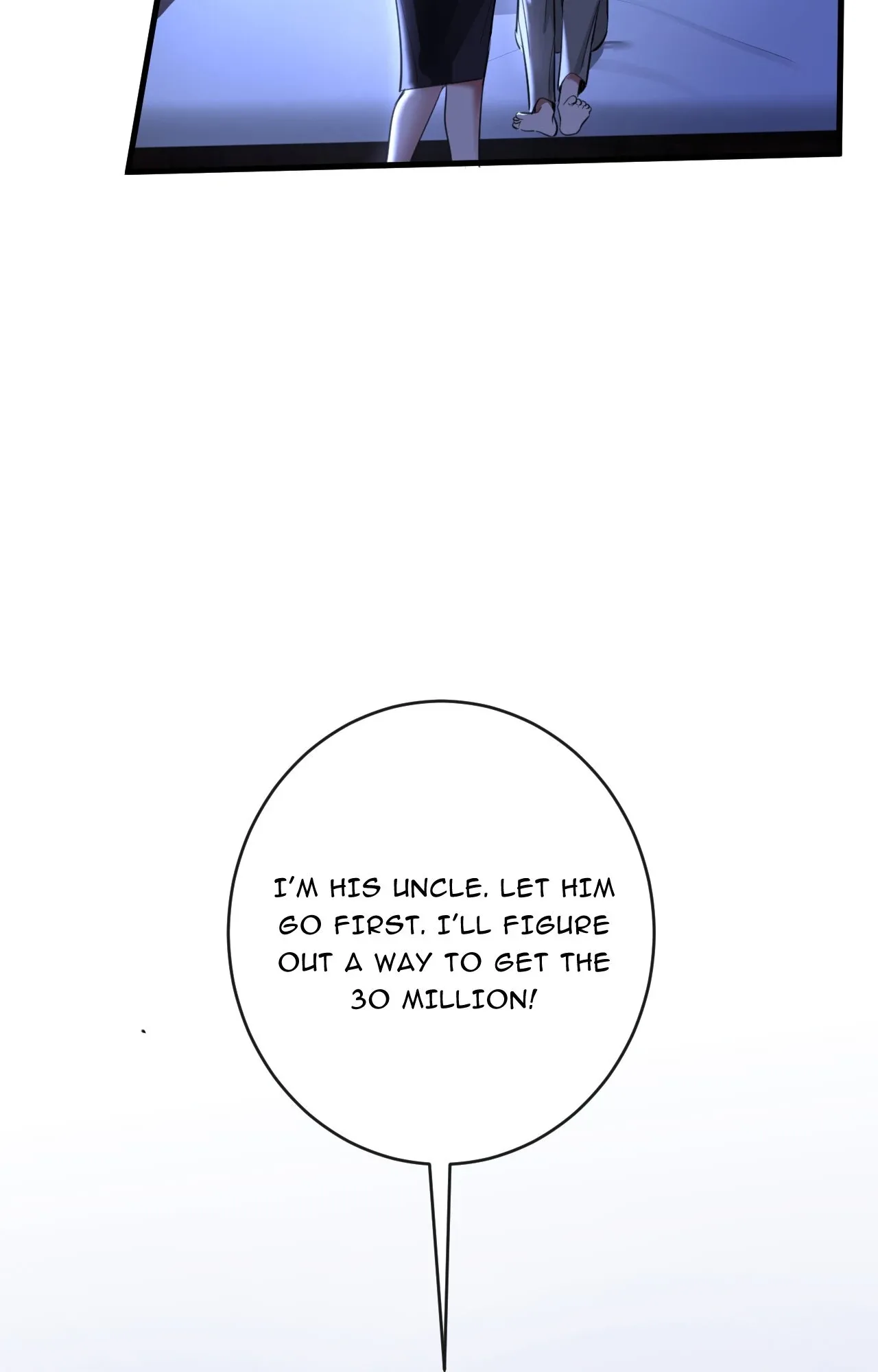 Sorry, I Am Also a Big Shot Chapter 44 page 12