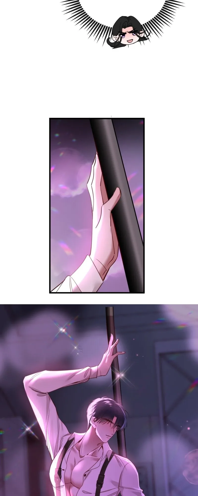 Sorry, I Am Also a Big Shot Chapter 49 page 26