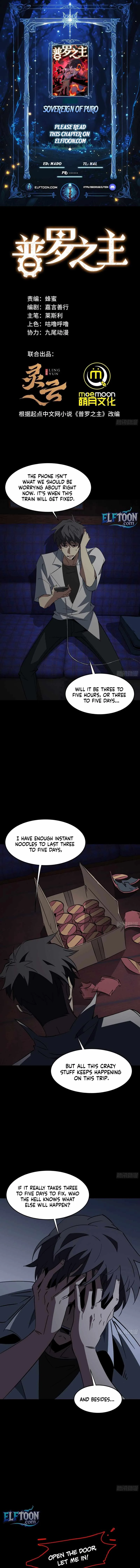Sovereign of Puro Chapter 6 page 2